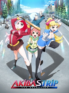 Akiba\'s Trip The Animation (Dub)