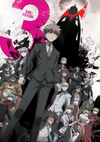 Danganronpa 3: The End of Kibougamine Gakuen - Mirai-hen