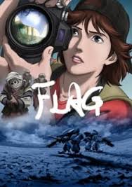 Flag Director`s Edition Issenman no Kufura no Kiroku