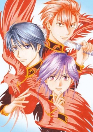 Fushigi Yuugi OVA