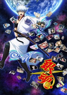 Gintama. (2017)