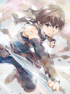 Hai to Gensou no Grimgar Special