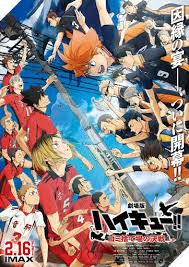 Haikyuu!! Movie: Gomisuteba no Kessen