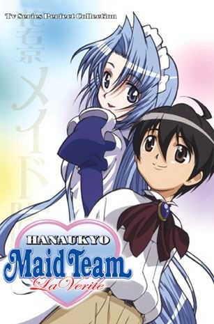 Hanaukyou Maid-tai: La Verite