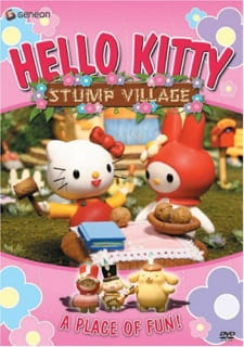 Hello Kitty: Stump Village