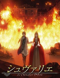 Le Chevalier D\'Eon (Dub)