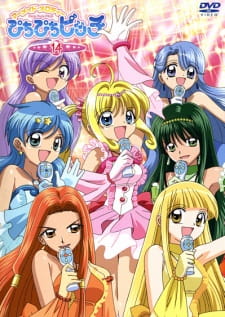 Mermaid Melody