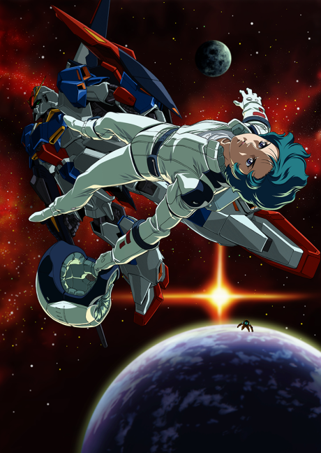 Mobile Suit Zeta Gundam: A New Translation III - Love Is the Pulse of the Stars