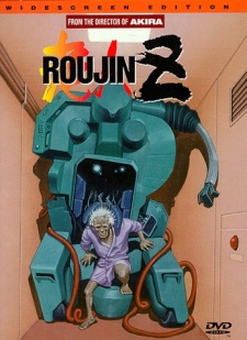 Roujin Z