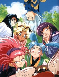 Tenchi Universe