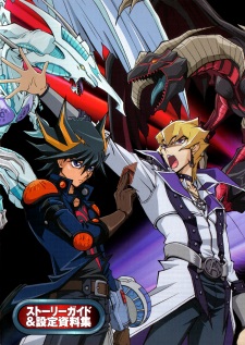 Yu-Gi-Oh! 5D\'s (Dub)