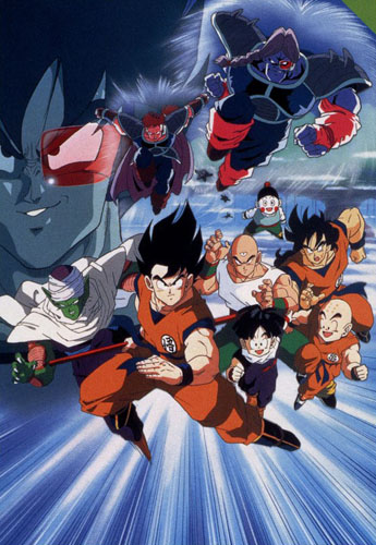 Dragon Ball Z Movie 3 – Tree of Might