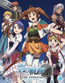 Eiyuu Densetsu: Sora no Kiseki