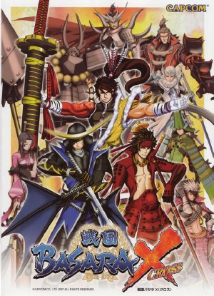 Sengoku Basara