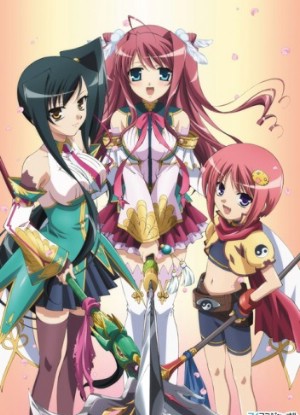 Shin Koihime Musou: Otome Tairan