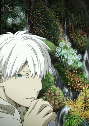 Mushishi Zoku Shou 2