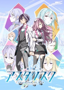 Watch Online Gakusen Toshi Asterisk Episode 8 (English Subtitles)